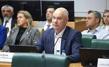 Заседание Общественного Экспертного совета по утверждению традиционных ценностей, воспитанию гармоничной личности, здоровой семьи и солидарного общества