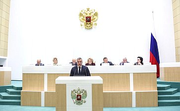 Парламентские слушания на тему «О параметрах проекта федерального бюджета на 2024 год и на плановый период 2025 и 2026 годов»