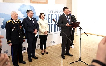 Н. Журавлёв принял участие в открытии выставки, посвящённой 50-летию группы «Альфа»