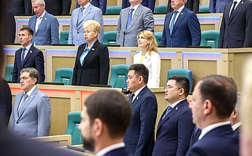595-е заседание Совета Федерации