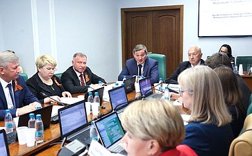 Расширенное заседание Комитета СФ по социальной политике (в рамках Дней Волгоградской области в Совете Федерации)