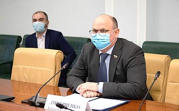 Алексей Дмитриенко