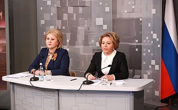 Лилия Гумерова и Валентина Матвиенко