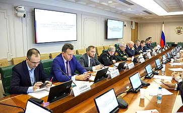 Круглый стол Комитета Совета Федерации по экономической политике «Государственная поддержка обеспечения безопасности критической инфраструктуры стратегических предприятий Российской Федерации»
