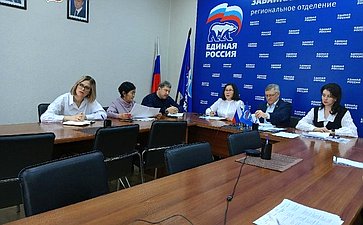 Сергей Михайлов провел очередное совещание с главами муниципальных образований региона по вопросу реализации государственной программы капитального ремонта школ в Забайкалье