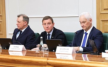На заседании Комитета СФ по обороне и безопасности проведены консультации по предложенной Президентом РФ кандидатуре на должность Министра обороны