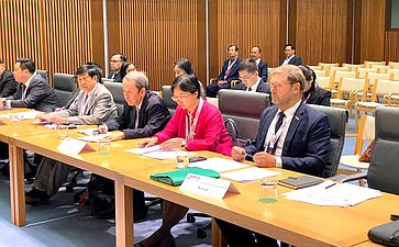 Делегация Совета Федерации принимает участие в работе 28-й сессии Азиатско-Тихоокеанского парламентского форума