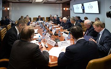 Заседание Временной комиссии СФ по мониторингу экономического развития России