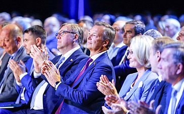 Первый заместитель Председателя Совета Федерации Андрей Яцкин принял участие в Форуме «Стратегия 2030»