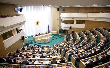 466-е заседание Совета Федерации