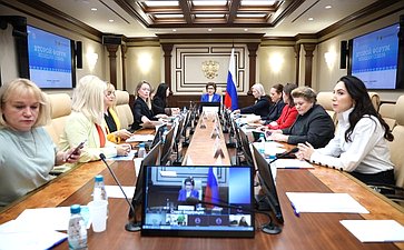 Заседание рабочей группы по подготовке Второго форума женщин Севера