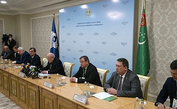 Сенаторы Российской Федерации приняли участие в наблюдении за досрочными выборами Президента Туркменистана