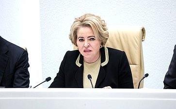Валентина Матвиенко