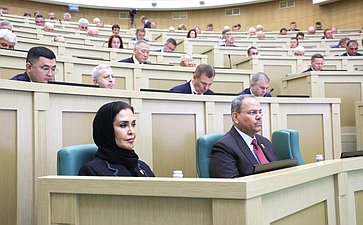 594-е заседание Совета Федерации