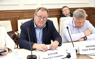 Совещание «О результатах правоприменения федерального закона (от 02.07.2021 № 304-ФЗ), направленного на федерализацию полномочий по лесоустройству»