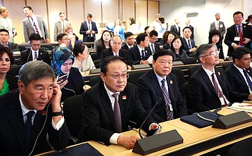 Церемония открытия шестой Всемирной конференции спикеров парламентов
