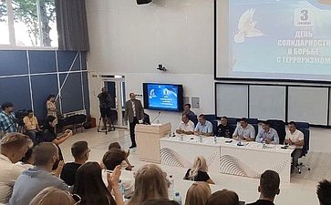 В преддверии Дня солидарности в борьбе с терроризмом в Севастопольском государственном университете прошёл круглый стол