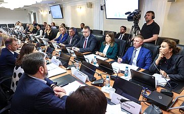 Совещание Комитета СФ по Регламенту и организации парламентской деятельности «Реабилитация участников СВО, медицинские технологии – IT и ИИ решения»