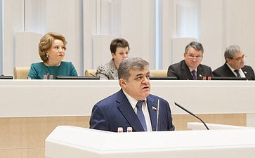 Триста двадцать пятое заседание Совета Федерации