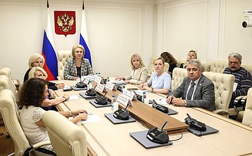 Заседание организационного комитета Всероссийского конкурса «Семья года»