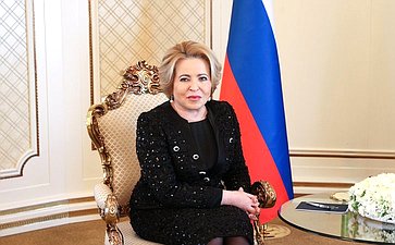 Валентина Матвиенко