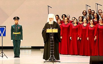 Торжественная церемония вступления в должность Губернатора Калужской области Владислава Валерьевича Шапши