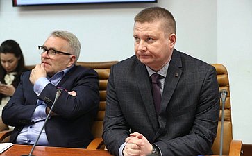 «Круглый стол» на тему «Реформа законодательства РФ о банкротстве»