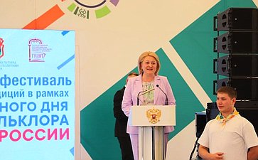 Лилия Гумерова выступила на Форуме клубных работников в Кузбассе