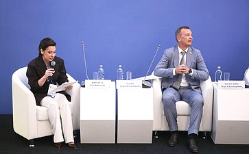 Участие первого заместителя Председателя Совета Федерации Андрея Яцкина в Межрегиональном студенческом слете «Будущее Приазовья»