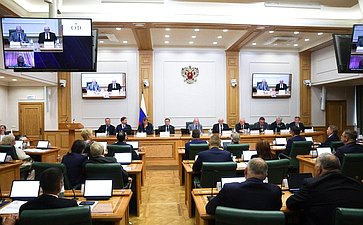 Совместное заседание Комитета Совета Федерации по конституционному законодательству и государственному строительству и Комитета Совета Федерации по обороне и безопасности