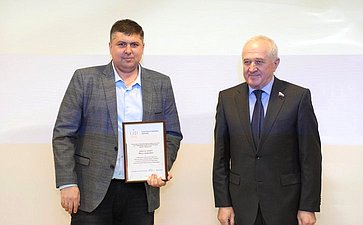 Выездное заседание Комитета СФ по обороне и безопасности «О приоритетных направлениях развития предприятий оборонно-промышленного комплекса Свердловской области в целях выполнения государственного оборонного заказа»