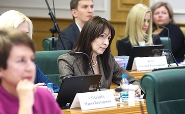 Расширенное заседание Комитета Совета Федерации по науке, образованию и культуре по вопросам обеспечения общеобразовательных организаций учебниками