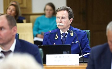 Совместное заседание Комитета Совета Федерации по конституционному законодательству и государственному строительству и Комитета Совета Федерации по обороне и безопасности