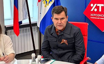 Айрат Гибатдинов обсудил интеграцию образовательной системы Херсонской области в правовое поле Российской Федерации