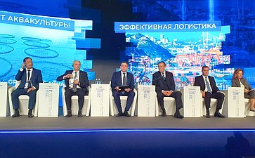 Сенаторы РФ приняли участие в мероприятиях VIII Международного рыбопромышленного форума в Санкт-Петербурге