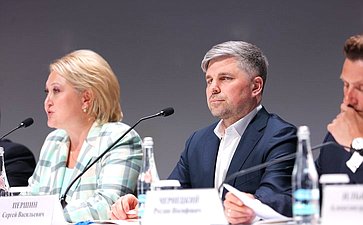 «Вклад культуры и просветительской деятельности в Великую Победу и их роль в формировании будущего Союзного государства». ХII Форум регионов России и Беларуси