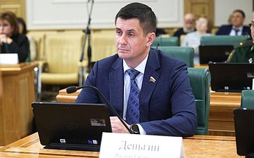Вадим Деньгин