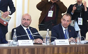 Встреча Председателя СФ Валентины Матвиенко и Председателя Совета Республики Национального собрания Республики Беларусь Натальи Кочановой с руководителями органов государственной власти субъектов Российской Федерации и регионов Республики Беларусь
