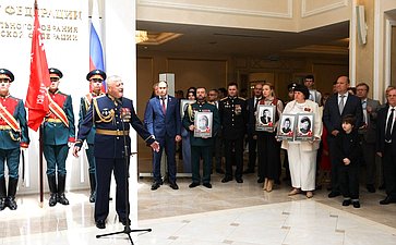 В Совете Федерации в преддверии Дня памяти и скорби состоялось торжественное открытие выставки «Память поколений»
