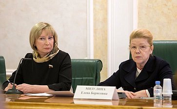 Римма Галушина и Елена Мизулина