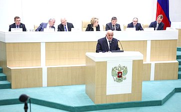 Парламентские слушания Комитета Совета Федерации по бюджету и финансовым рынкам «О параметрах проекта федерального бюджета на 2026 год и плановый период 2027 и 2028 годов»