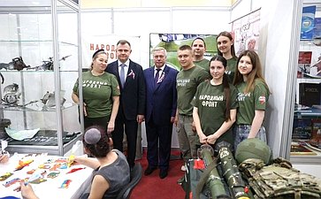 Василий Голубев совместно с врио губернатора области Юрием Слюсарем принял участие в работе Регионального межэтнического форума