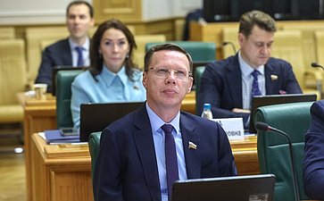 Расширенное заседание Комитета СФ по федеративному устройству, региональной политике, местному самоуправлению и делам Севера