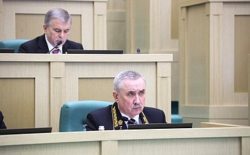 592-е заседание Совета Федерации
