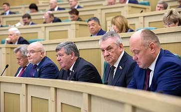 470-е заседание Совета Федерации