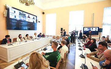 «Дети за чистую планету». XI Невский международный экологический конгресс