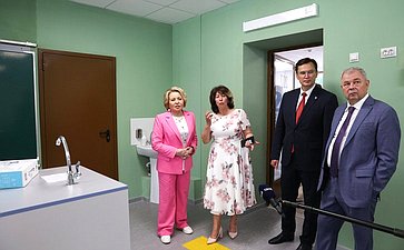 В ходе рабочей поездки Валентина Матвиенко посетила школу № 1 Кисловодска
