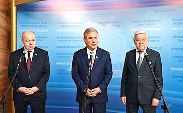 Десятое заседание Комиссии по сотрудничеству Совета Федерации и Сената Олий Мажлиса Республики Узбекистан