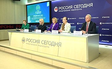 7 ноября 2022 года. Заседание Федерального оргкомитета Всероссийского экологического диктанта