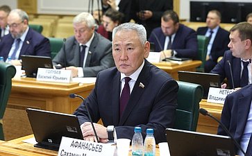 Сахамин Афанасьев